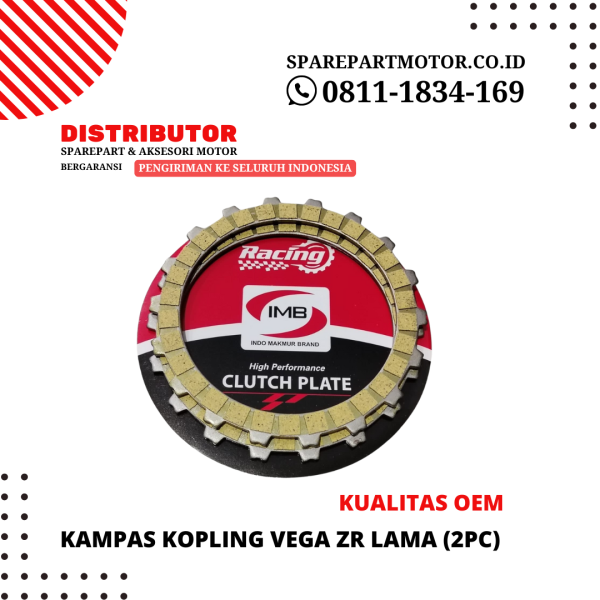 Kampas kopling VEGA ZR LAMA (2PC)