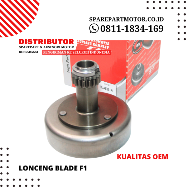 Lonceng BLADE F1